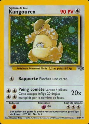 Kangourex 5/64 (Holographique)