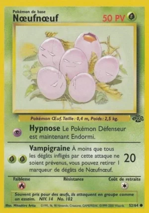 Nœufnœuf 52/64