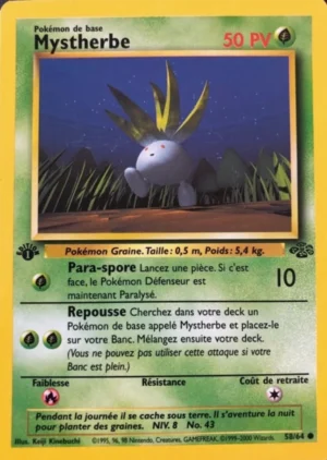 Mystherbe 58/64 (Édition 1)