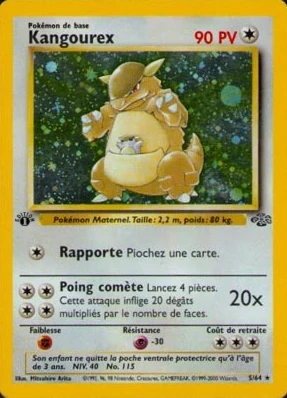 Kangourex 5/64 (Holographique - Édition 1)