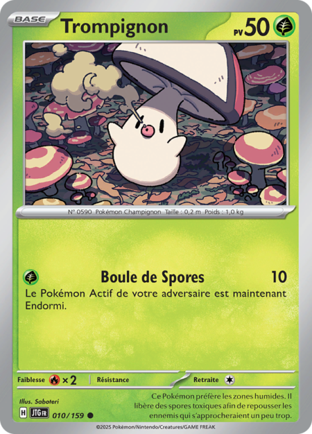 Trompignon 010/159