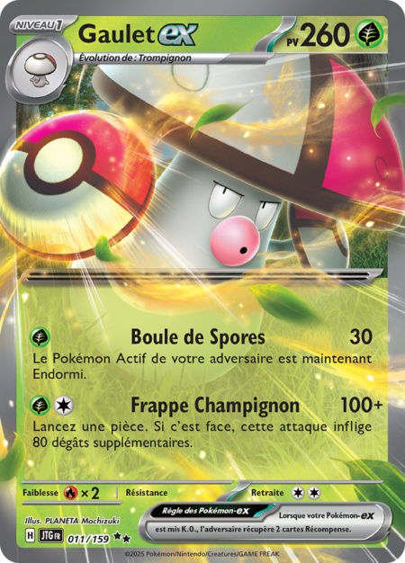 Gaulet 011/159