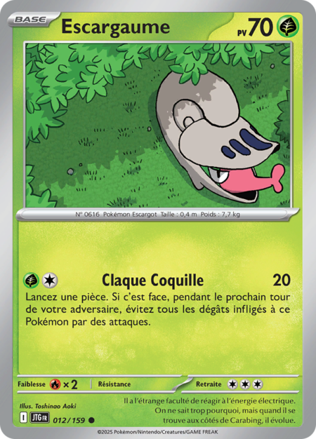 Escargaume 012/159