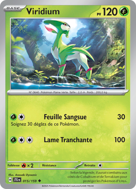 Viridium 015/159