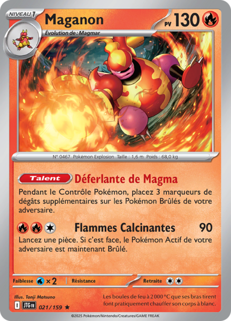 Maganon 021/159