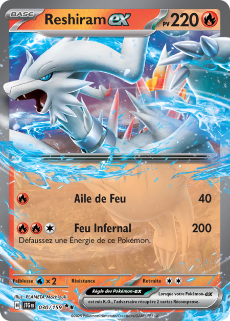 Reshiram 030/159