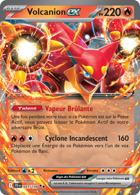 Volcanion 031/159