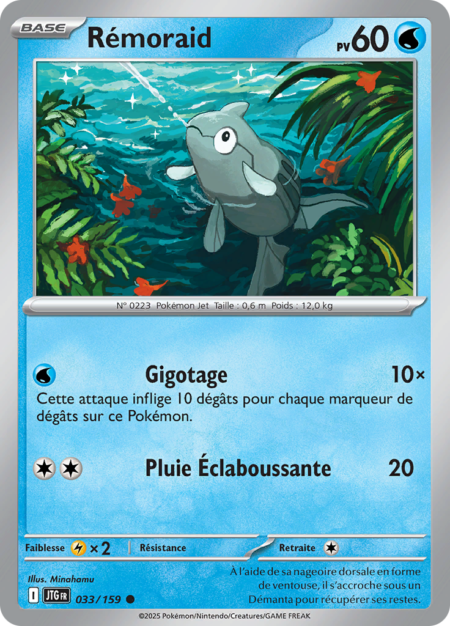 Rémoraid 033/159