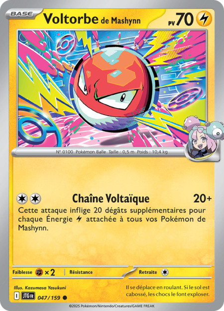 Voltorbe de Mashynn 047/159