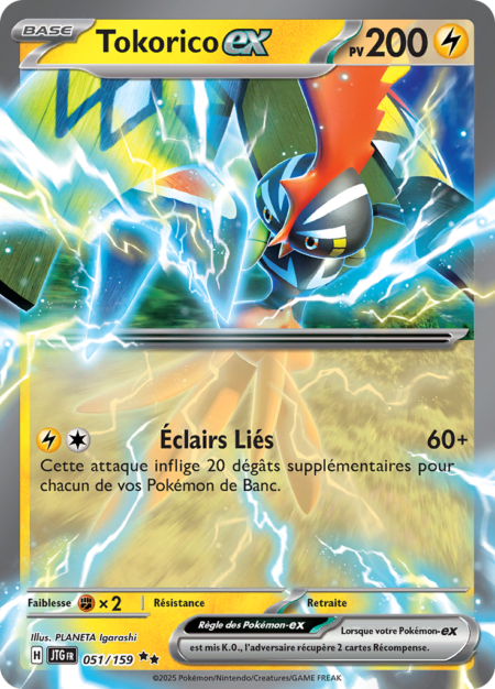 Tokorico 051/159