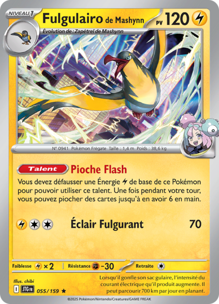 Fulgulairo de Mashynn 055/159