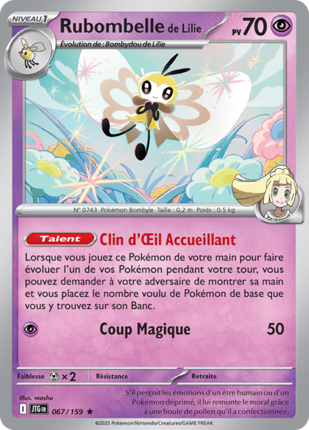 Rubombelle de Lilie 067/159