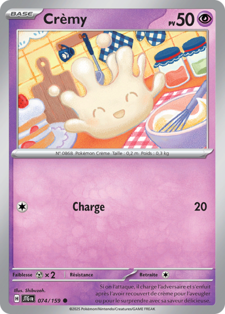 Crèmy 074/159