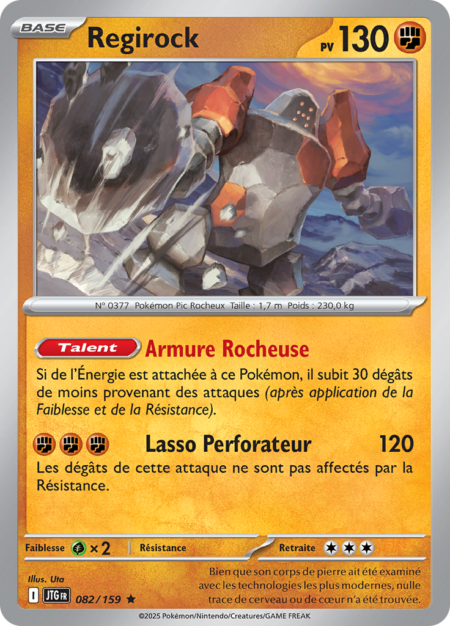 Regirock 082/159