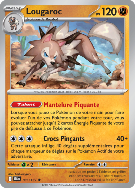 Lougaroc 085/159