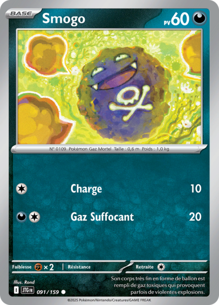 Smogo 091/159