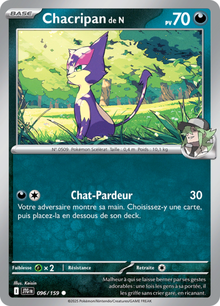 Chacripan de N 096/159