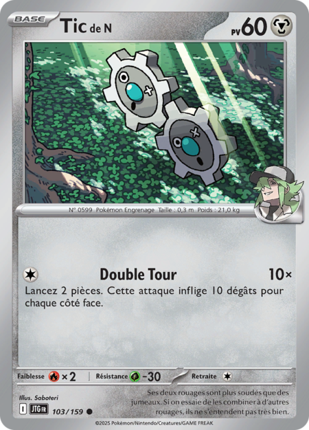 Tic de N 103/159