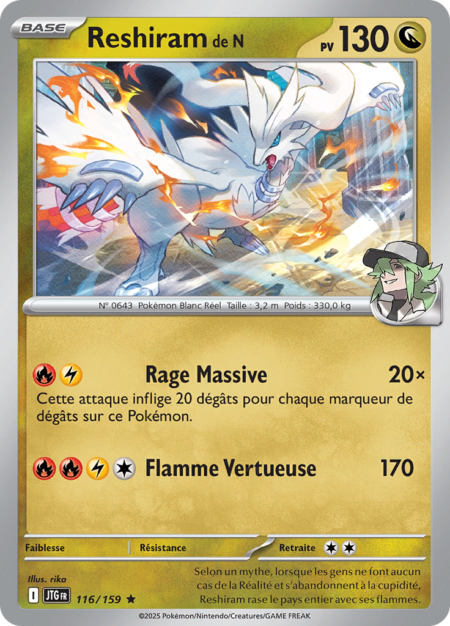 Reshiram de N 116/159