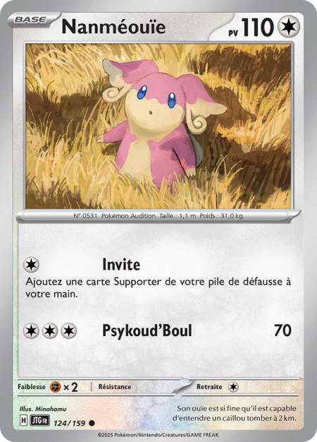 Nanméouïe 124/159