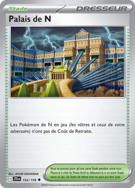 Palais de N 152/159