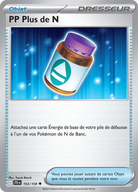 PP Plus de N 153/159