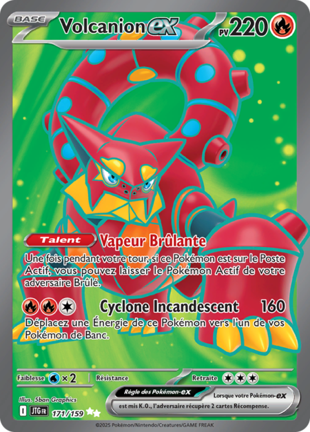 Volcanion 171/159