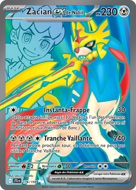 Zacian de Nabil 176/159