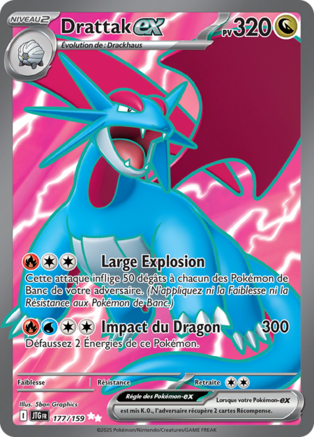 Drattak 177/159