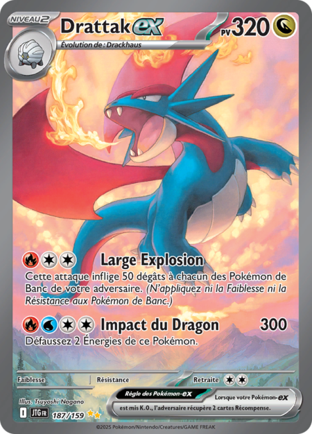 Drattak 187/159