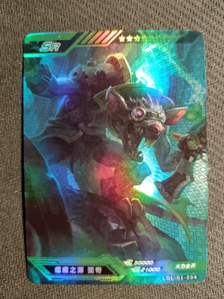 Twitch - SR n°094