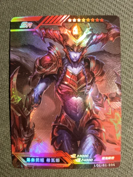 Shyvana - SR n°096