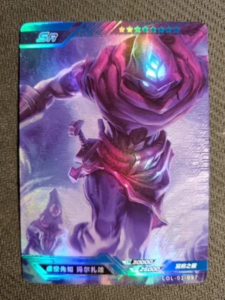 Malzahar - SR n°097