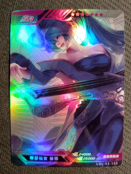 Sona - SR n°103