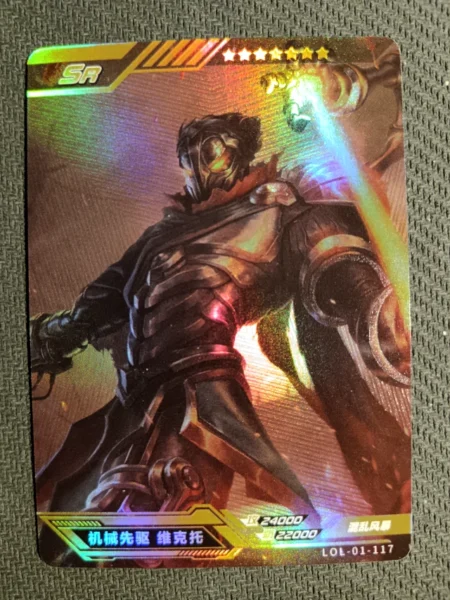 Viktor - SR n°117