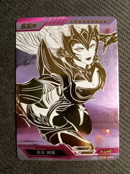 Ahri - SSR Gold n°49