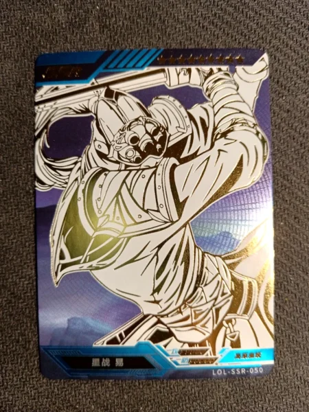Maître Yi - SSR Gold n°50