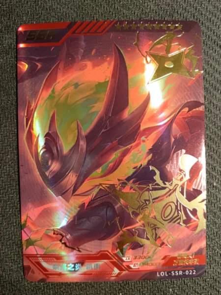 Kennen (infernal) - SSR n°22