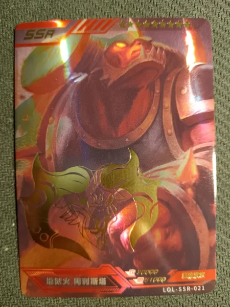 Alistar (infernal) - SSR n°21