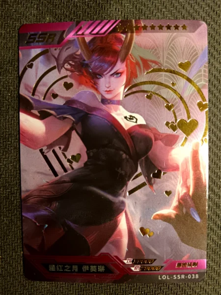 Evelyn (lune de sang) - SSR n°38