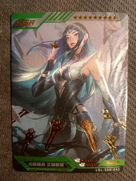 Irelia (sentinelle) - SSR n°42