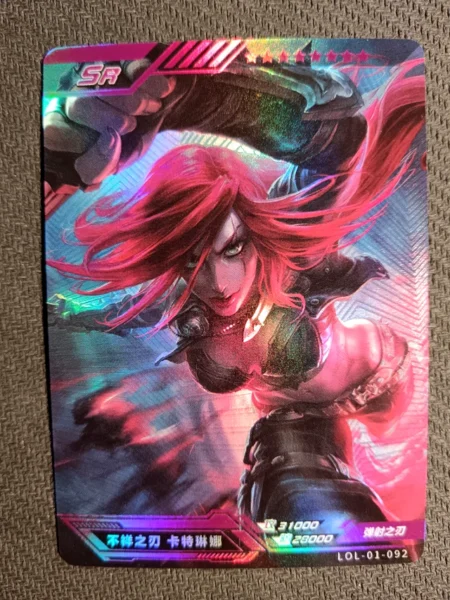 Katarina - SR n°092