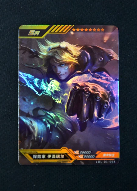 Ezreal - SR n°064