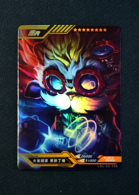 Heimerdinger - SR n°066