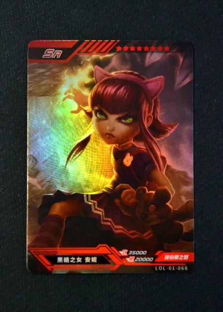 Annie - SR n°068