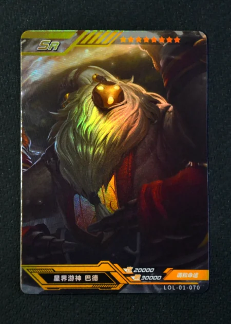 Bard - SR n°070