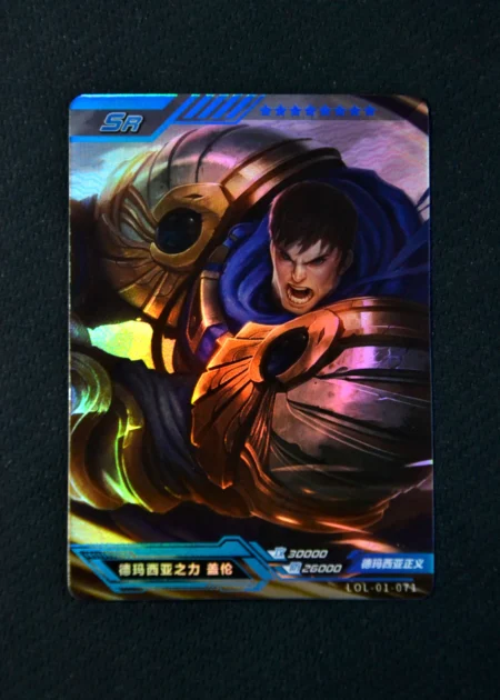 Garen - SR n°071