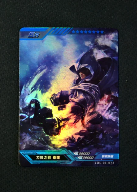 Talon - SR n°073