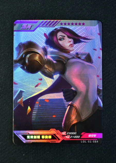 Fiora - SR n°084