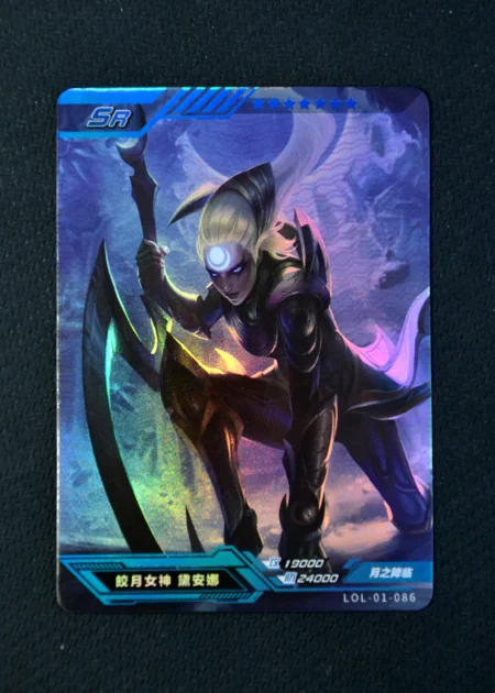 Diana - SR n°086